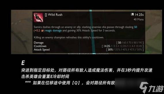 lol英雄大全及技能(lol英雄大全所有)-第2张图片-文史 lol英雄大全及技能(lol英雄大全所有)-第2张图片-文史