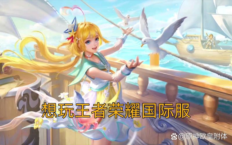 纯净苍穹的主动技能在自身眩晕(纯净苍穹的主动技能在自身处于眩晕状态)-第7张图片-文史 纯净苍穹的主动技能在自身眩晕(纯净苍穹的主动技能在自身处于眩晕状态)-第7张图片-文史