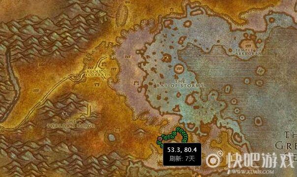魔兽世界艾萨拉蓝龙在哪里(艾萨拉的蓝龙掉肌腱么)-第5张图片-文史 魔兽世界艾萨拉蓝龙在哪里(艾萨拉的蓝龙掉肌腱么)-第5张图片-文史