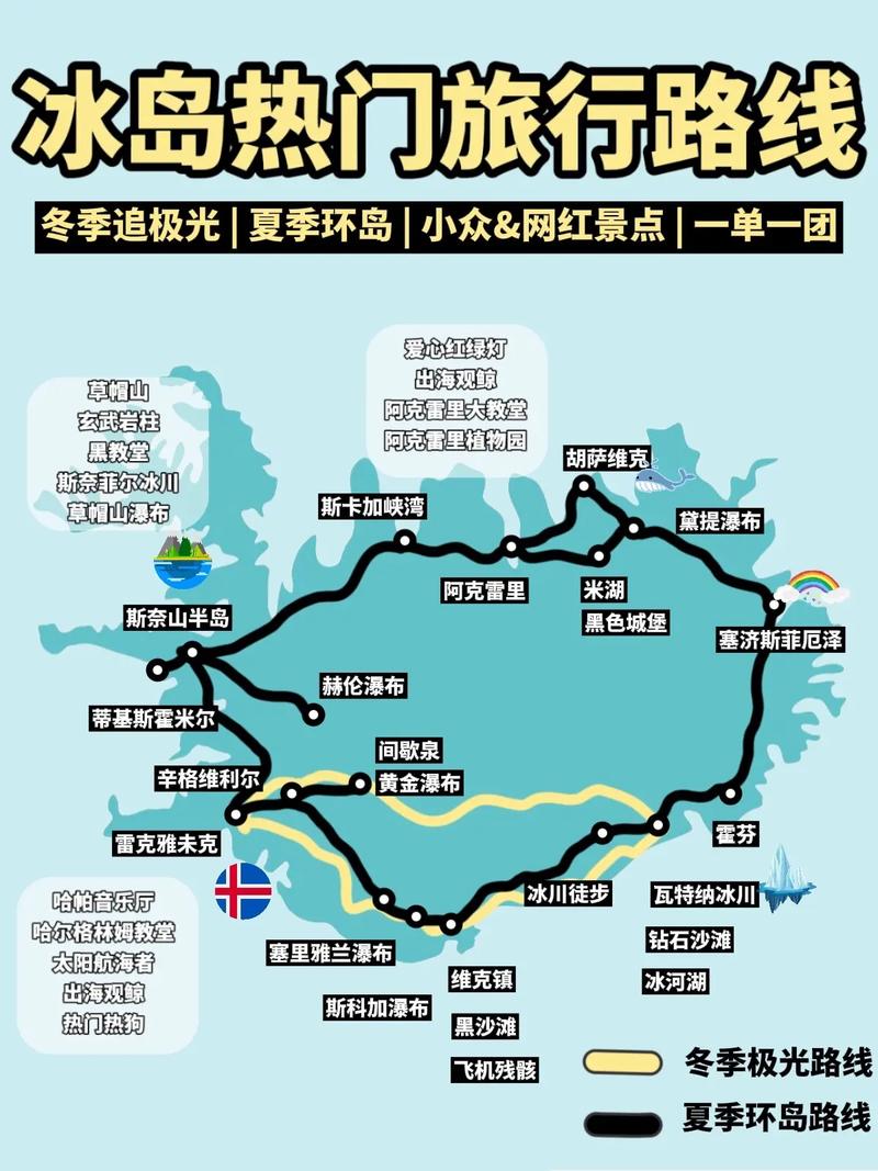 英雄联盟全球总决赛2021在哪里,英雄联盟全球总决赛2021在哪里举行-第2张图片-文史