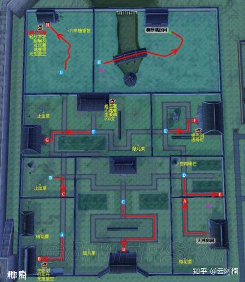 仙剑4迷宫技能(仙剑4迷宫真难)-第5张图片-文史 仙剑4迷宫技能(仙剑4迷宫真难)-第5张图片-文史