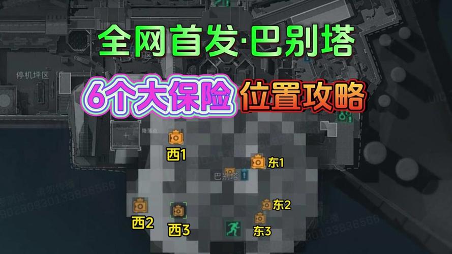战锤末世鼠疫2买的武器在哪,战锤末世鼠疫2武器dlc-第2张图片-文史 战锤末世鼠疫2买的武器在哪,战锤末世鼠疫2武器dlc-第2张图片-文史