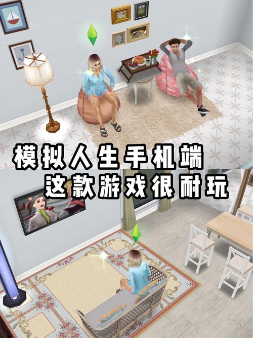 模拟人生的小游戏有哪些,模拟人生类游戏-第3张图片-文史 模拟人生的小游戏有哪些,模拟人生类游戏-第3张图片-文史