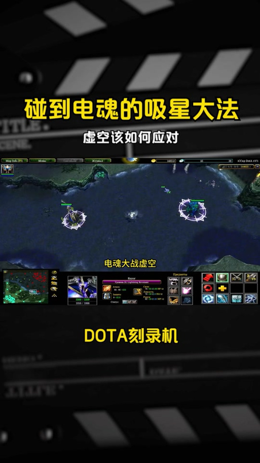 闪电幽魂技能(闪电幽魂出装顺序)-第3张图片-文史 闪电幽魂技能(闪电幽魂出装顺序)-第3张图片-文史