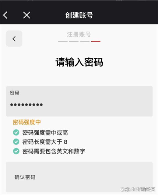 英雄联盟手游台服怎么注册账号(英雄联盟手游台服怎么注册账号教程)-第5张图片-文史 英雄联盟手游台服怎么注册账号(英雄联盟手游台服怎么注册账号教程)-第5张图片-文史