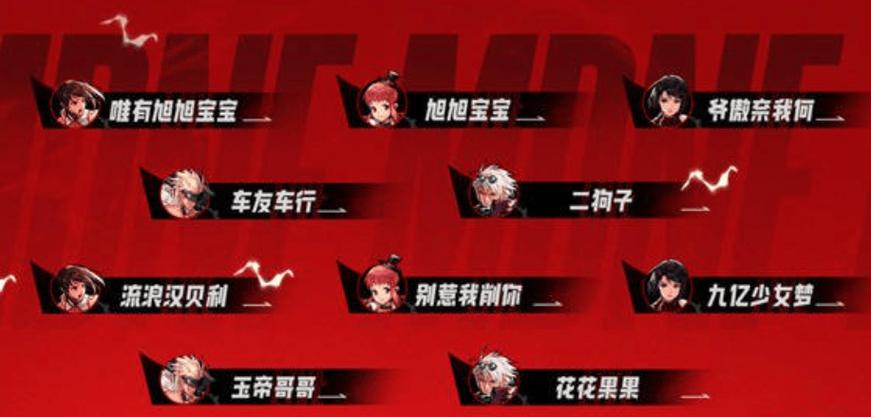 dnf角色免费改名方法(dnf角色改名怎么改)-第1张图片-文史 dnf角色免费改名方法(dnf角色改名怎么改)-第1张图片-文史