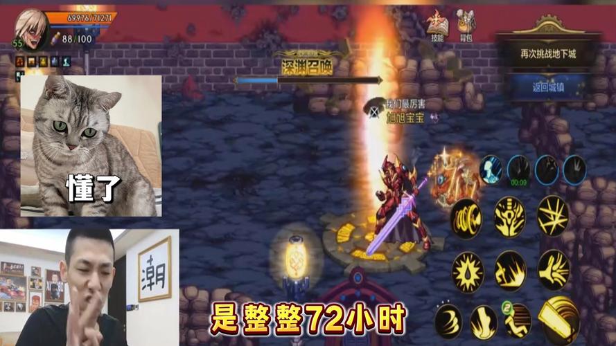 dnf角色免费改名方法(dnf角色改名怎么改)-第4张图片-文史 dnf角色免费改名方法(dnf角色改名怎么改)-第4张图片-文史