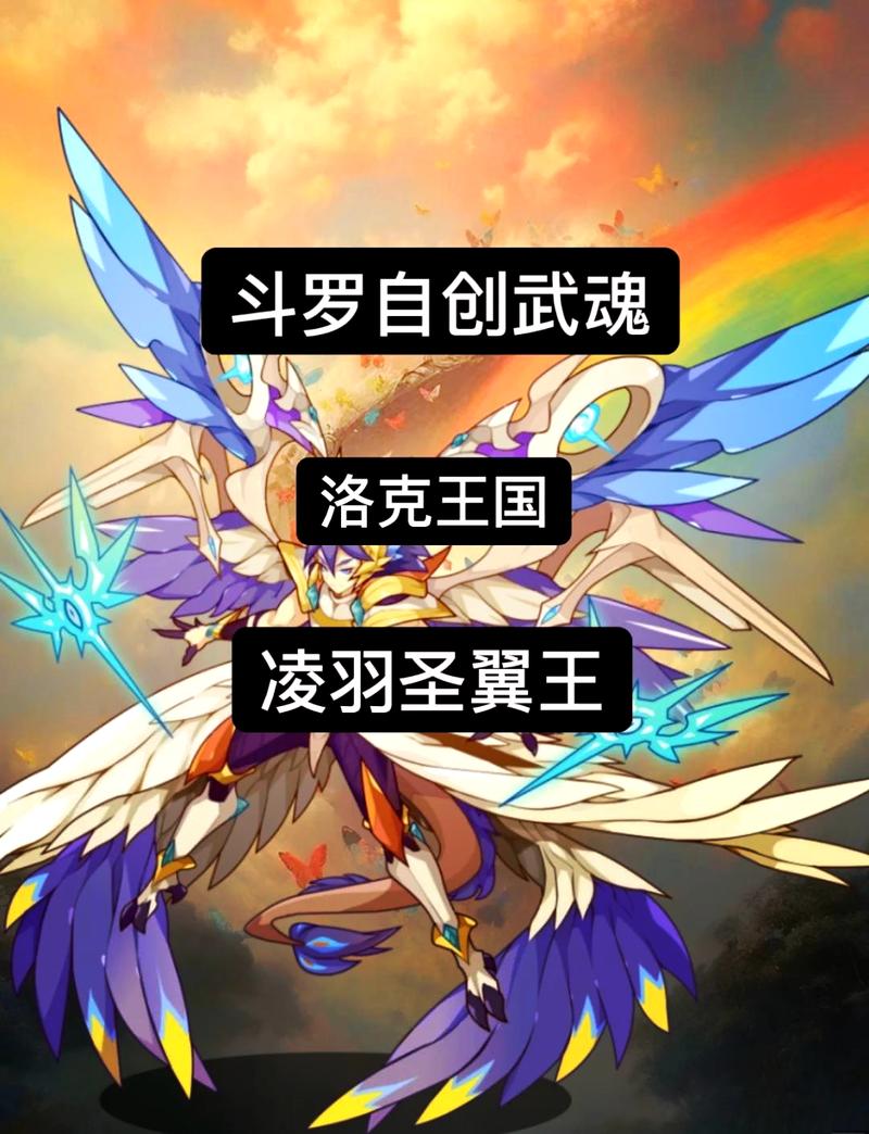 洛克王国里奥如何获得(洛克王国里奥潜力测试)-第6张图片-文史 洛克王国里奥如何获得(洛克王国里奥潜力测试)-第6张图片-文史