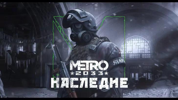 地铁2033什么武器好用,地铁2033武器推荐买什么-第5张图片-文史 地铁2033什么武器好用,地铁2033武器推荐买什么-第5张图片-文史