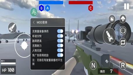 战地2142怎么解锁武器,战地2142武器装备全面介绍-第3张图片-文史 战地2142怎么解锁武器,战地2142武器装备全面介绍-第3张图片-文史