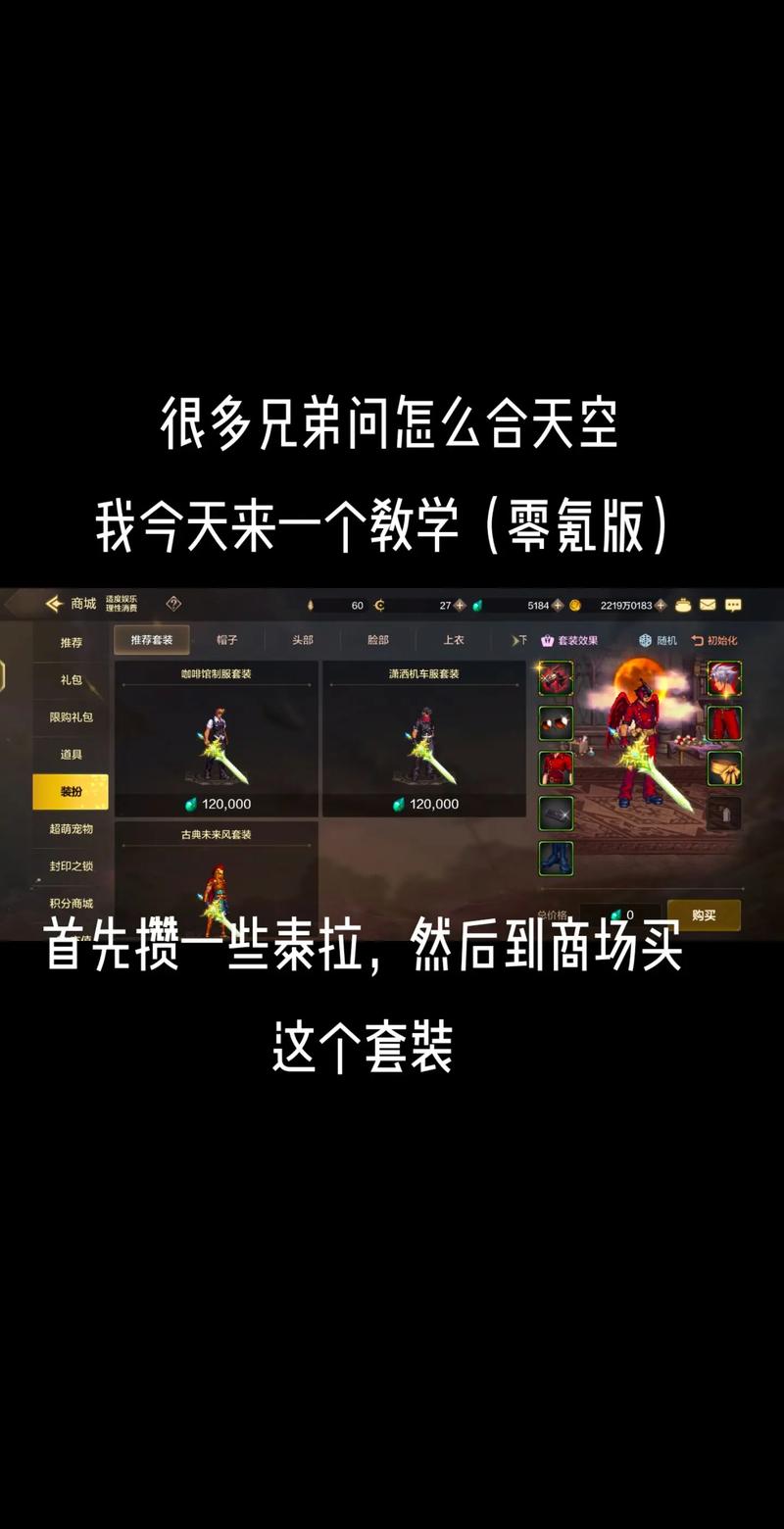 地下城怎么合成卡片,地下城怎么合成卡片装备-第5张图片-文史 地下城怎么合成卡片,地下城怎么合成卡片装备-第5张图片-文史