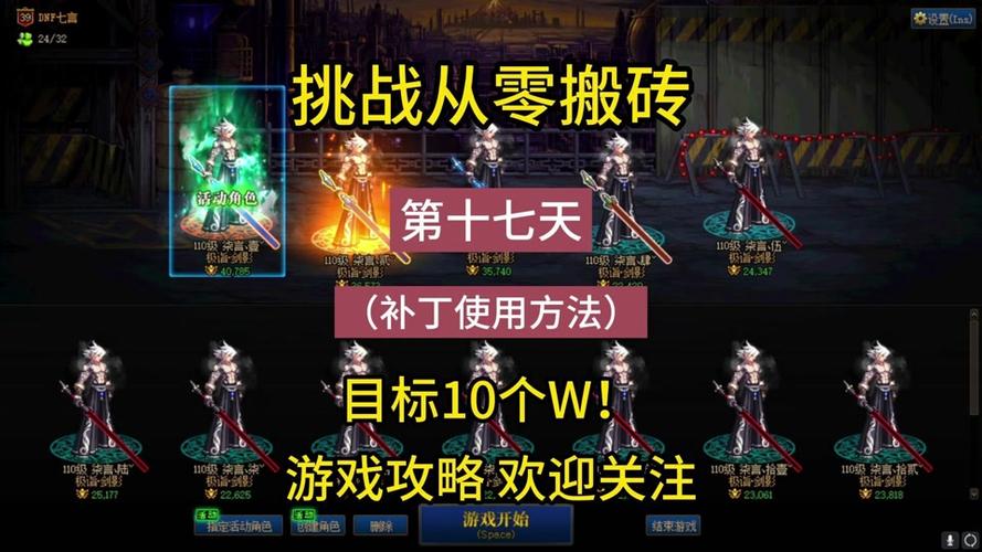 dnf真野猪什么时候出的(dnf真野猪地图怪物详解)-第1张图片-文史 dnf真野猪什么时候出的(dnf真野猪地图怪物详解)-第1张图片-文史