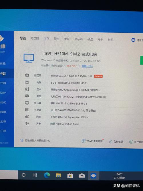 使命召唤10什么时候出的(使命召唤10什么时候出的手游)-第3张图片-文史 使命召唤10什么时候出的(使命召唤10什么时候出的手游)-第3张图片-文史