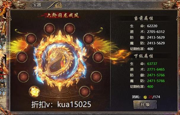 黑铁矿多少纯度才能升武器,黑铁矿石需要采矿多少-第3张图片-文史 黑铁矿多少纯度才能升武器,黑铁矿石需要采矿多少-第3张图片-文史