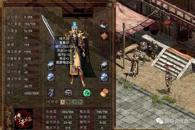 黑铁矿多少纯度才能升武器,黑铁矿石需要采矿多少-第4张图片-文史 黑铁矿多少纯度才能升武器,黑铁矿石需要采矿多少-第4张图片-文史