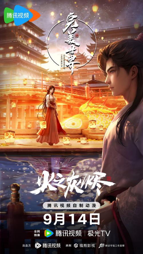 仙魔劫能领到钱吗,仙魔劫游戏可以领现金是真是假-第2张图片-文史 仙魔劫能领到钱吗,仙魔劫游戏可以领现金是真是假-第2张图片-文史