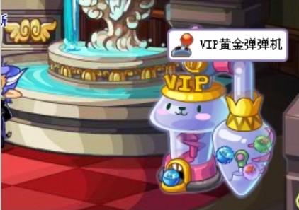 洛克王国弹珠在哪里用,洛克王国弹珠在哪里用的-第2张图片-文史 洛克王国弹珠在哪里用,洛克王国弹珠在哪里用的-第2张图片-文史