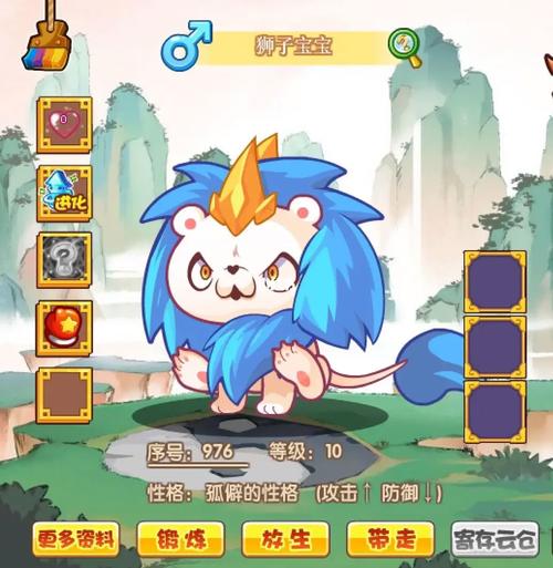 洛克王国梦想兽厉害吗(洛克王国梦想兽厉害吗值得养吗)-第1张图片-文史 洛克王国梦想兽厉害吗(洛克王国梦想兽厉害吗值得养吗)-第1张图片-文史