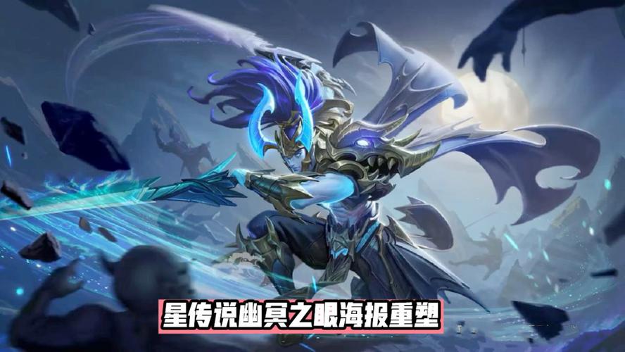洛克王国迷魂眼技能表,洛克王国眯魂眼技能-第6张图片-文史 洛克王国迷魂眼技能表,洛克王国眯魂眼技能-第6张图片-文史