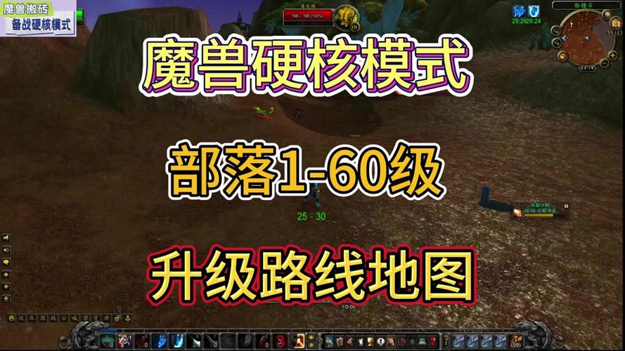 魔兽世界一共有多少个任务(魔兽世界一共有多少个任务啊)-第1张图片-文史 魔兽世界一共有多少个任务(魔兽世界一共有多少个任务啊)-第1张图片-文史