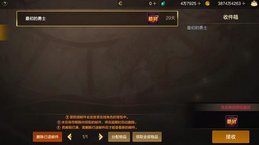 dnf51称号叫什么2018,dnf历年51称号-第4张图片-文史