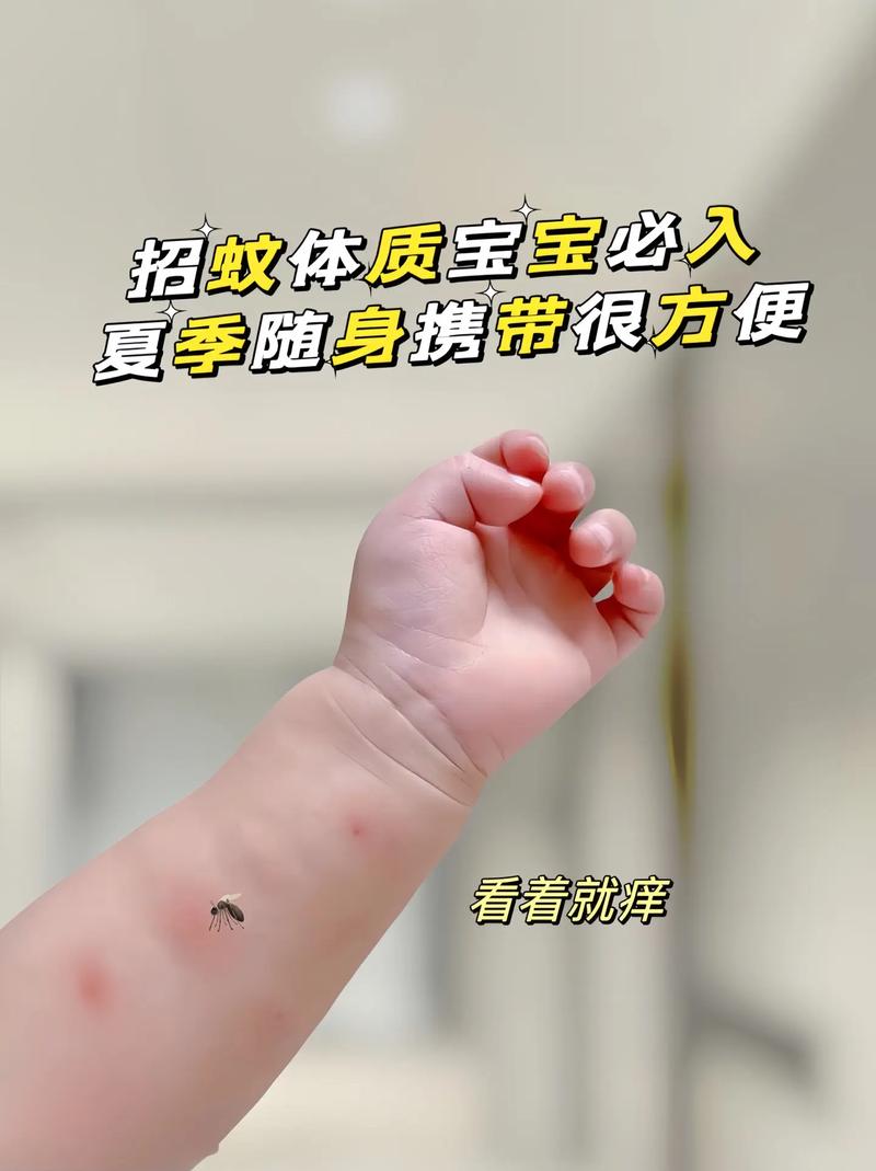 皮肤止痒的最快土方法,狗狗皮肤止痒的最快土方法-第5张图片-文史 皮肤止痒的最快土方法,狗狗皮肤止痒的最快土方法-第5张图片-文史
