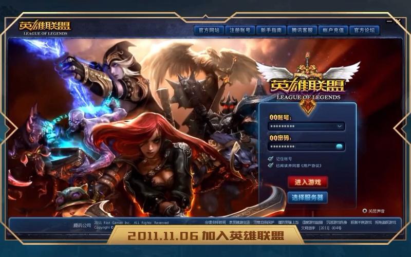 英雄联盟冰霜女巫什么时候出的,冰霜女巫哪年出的-第4张图片-文史 英雄联盟冰霜女巫什么时候出的,冰霜女巫哪年出的-第4张图片-文史