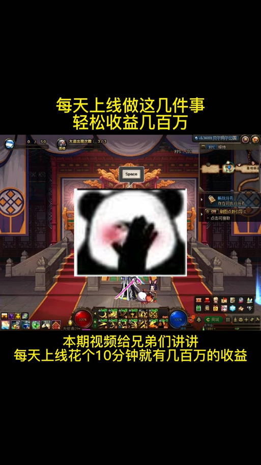 dnf灵魂之源怎么获得可交易的,dnf灵魂之源怎么获得可交易的物品-第8张图片-文史 dnf灵魂之源怎么获得可交易的,dnf灵魂之源怎么获得可交易的物品-第8张图片-文史