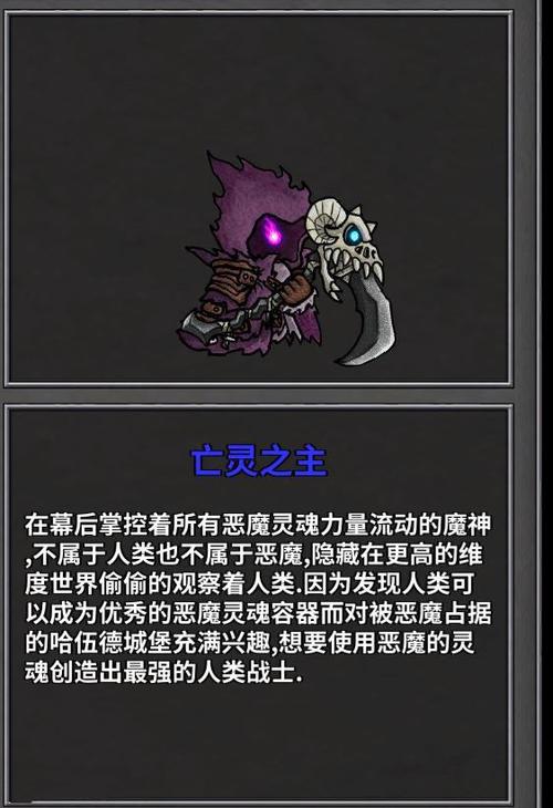 呼啸战神3技能,呼啸战神3技能介绍-第6张图片-文史 呼啸战神3技能,呼啸战神3技能介绍-第6张图片-文史