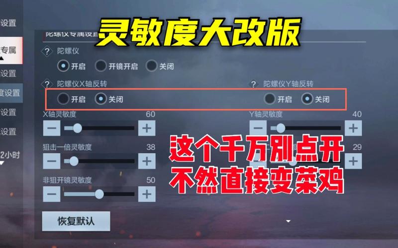新版cf战场模式在哪里(新版cf战场模式在哪里玩)-第5张图片-文史 新版cf战场模式在哪里(新版cf战场模式在哪里玩)-第5张图片-文史