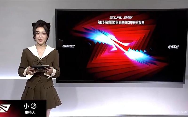 英雄联盟小悠哪里去了,lpl小悠去哪了-第7张图片-文史 英雄联盟小悠哪里去了,lpl小悠去哪了-第7张图片-文史