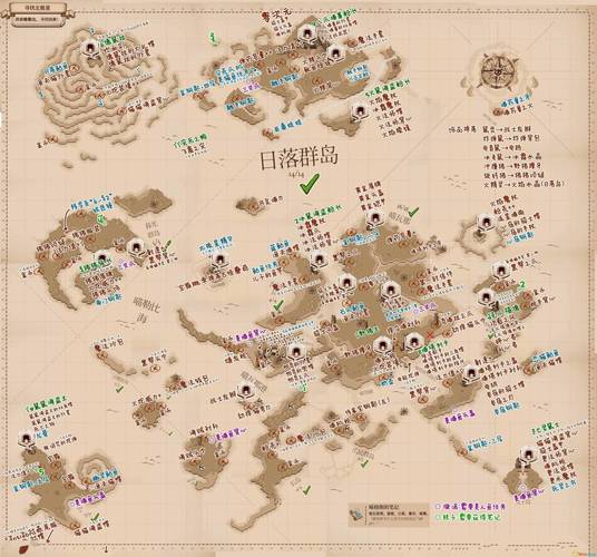 猫咪斗恶龙2武器怎么升级,猫咪斗恶龙武器怎么升级啊-第4张图片-文史 猫咪斗恶龙2武器怎么升级,猫咪斗恶龙武器怎么升级啊-第4张图片-文史