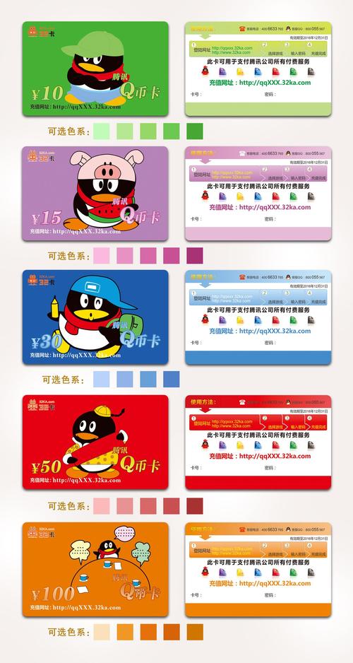 天空之舞游戏充的钱怎么办,天空之舞手游叫什么-第5张图片-文史 天空之舞游戏充的钱怎么办,天空之舞手游叫什么-第5张图片-文史