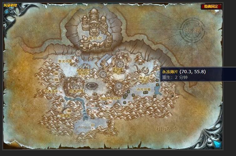 去哪里玩魔兽（去哪里玩魔兽世界）-第5张图片-文史