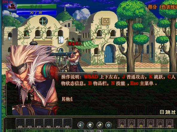 斩魂dnf技能加强版,斩魂之dnf-第1张图片-文史 斩魂dnf技能加强版,斩魂之dnf-第1张图片-文史
