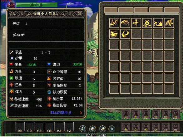 斩魂dnf技能加强版,斩魂之dnf-第2张图片-文史 斩魂dnf技能加强版,斩魂之dnf-第2张图片-文史