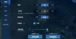 王者荣耀无限火力怎么进,王者荣耀无限火力如何进-第1张图片-文史 王者荣耀无限火力怎么进,王者荣耀无限火力如何进-第1张图片-文史