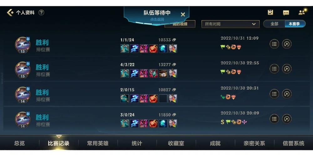 复仇焰魂带什么天赋,复仇焰魂技能升级顺序-第6张图片-文史 复仇焰魂带什么天赋,复仇焰魂技能升级顺序-第6张图片-文史