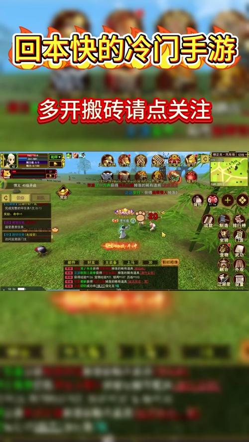 梦幻西游2020还能搬砖吗(梦幻西游2020搬砖攻略)-第3张图片-文史 梦幻西游2020还能搬砖吗(梦幻西游2020搬砖攻略)-第3张图片-文史