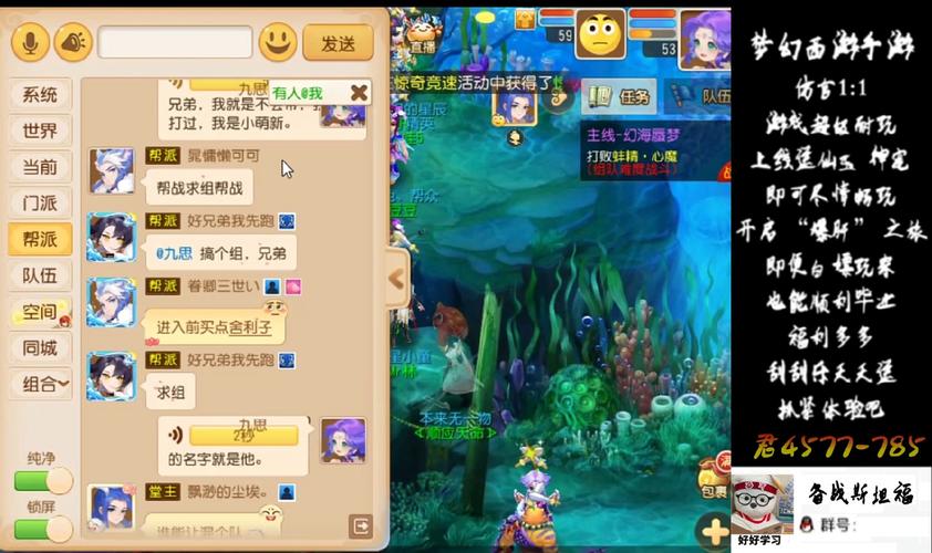 梦幻西游2020还能搬砖吗(梦幻西游2020搬砖攻略)-第5张图片-文史 梦幻西游2020还能搬砖吗(梦幻西游2020搬砖攻略)-第5张图片-文史