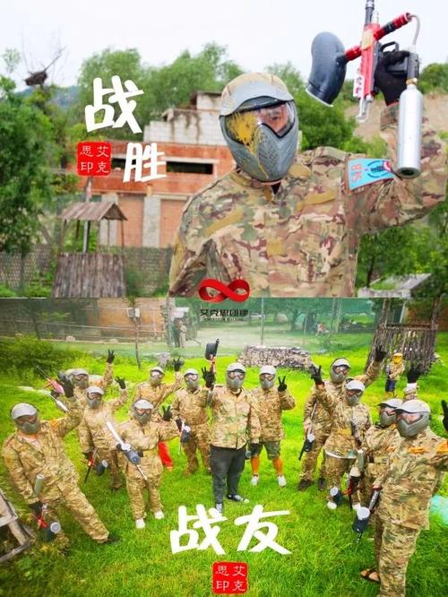 真人cs怎么知道中弹了(真人cs中枪就不能玩了吗)-第1张图片-文史 真人cs怎么知道中弹了(真人cs中枪就不能玩了吗)-第1张图片-文史