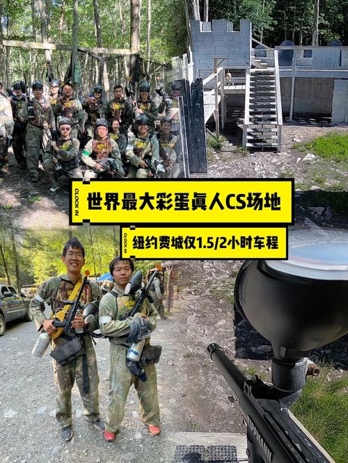 真人cs怎么知道中弹了(真人cs中枪就不能玩了吗)-第4张图片-文史 真人cs怎么知道中弹了(真人cs中枪就不能玩了吗)-第4张图片-文史