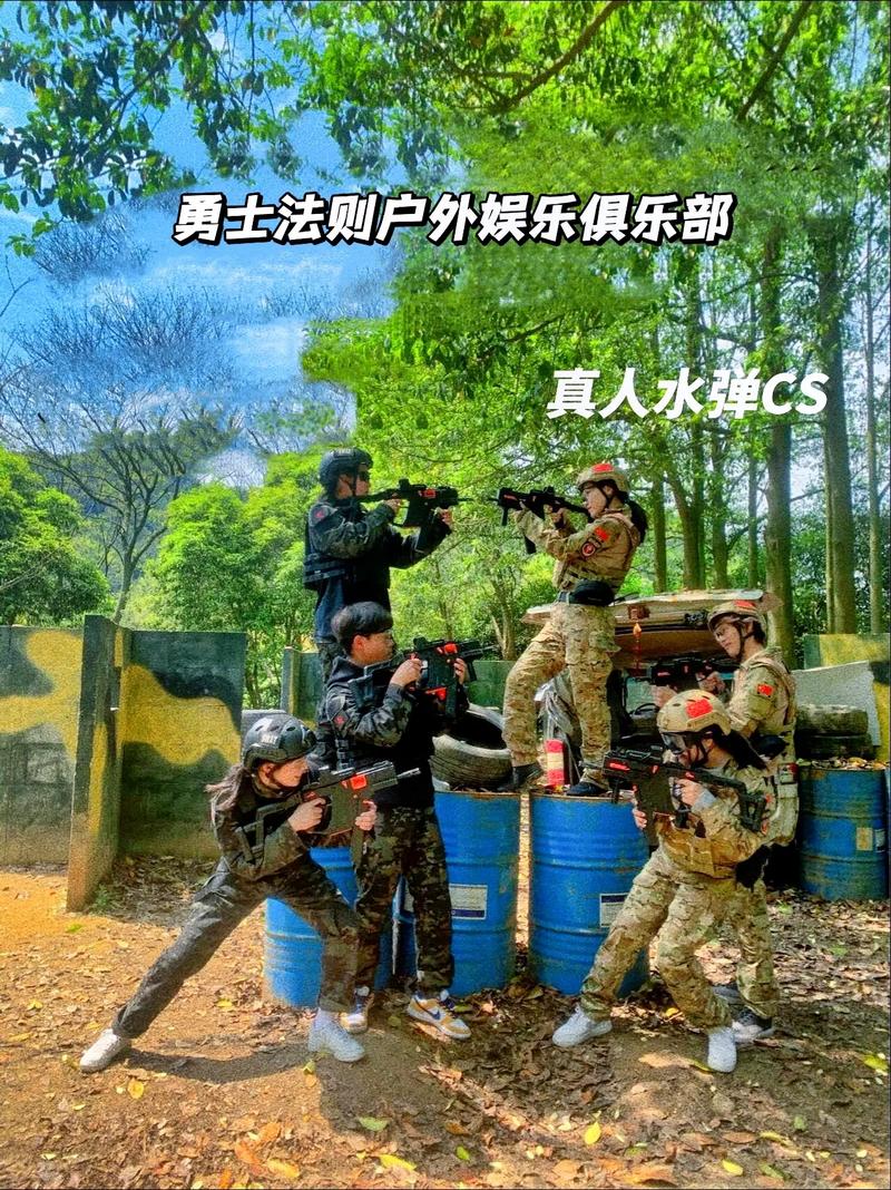 真人cs怎么知道中弹了(真人cs中枪就不能玩了吗)-第6张图片-文史 真人cs怎么知道中弹了(真人cs中枪就不能玩了吗)-第6张图片-文史