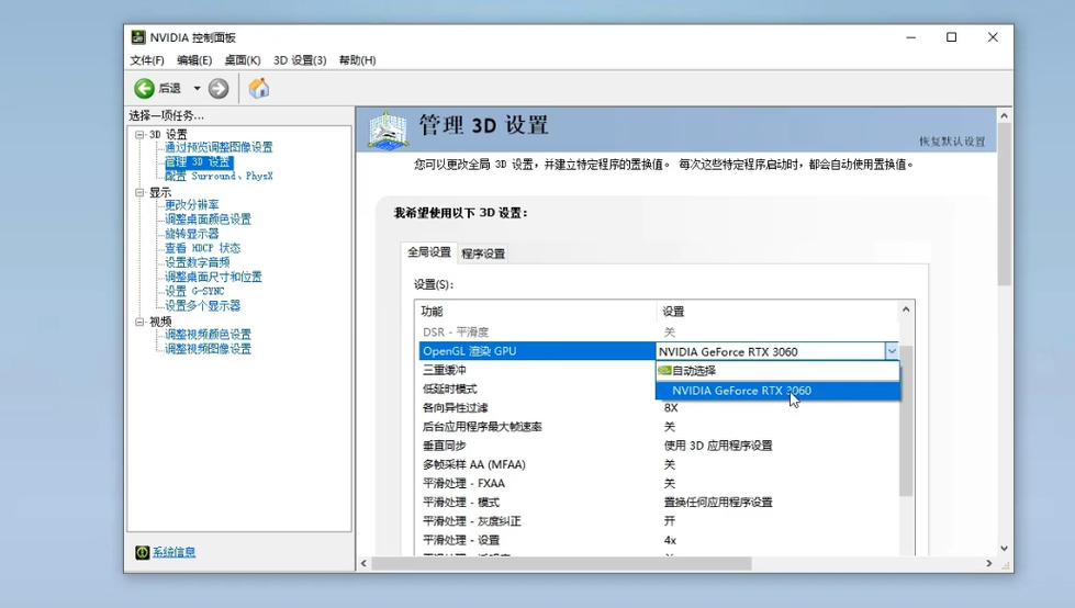 cf挂怎么开,cf怎么开挂开的久-第2张图片-文史 cf挂怎么开,cf怎么开挂开的久-第2张图片-文史