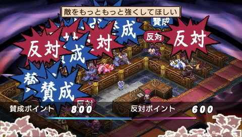 魔界战记4技能(魔界战记4技能搭配)-第1张图片-文史 魔界战记4技能(魔界战记4技能搭配)-第1张图片-文史