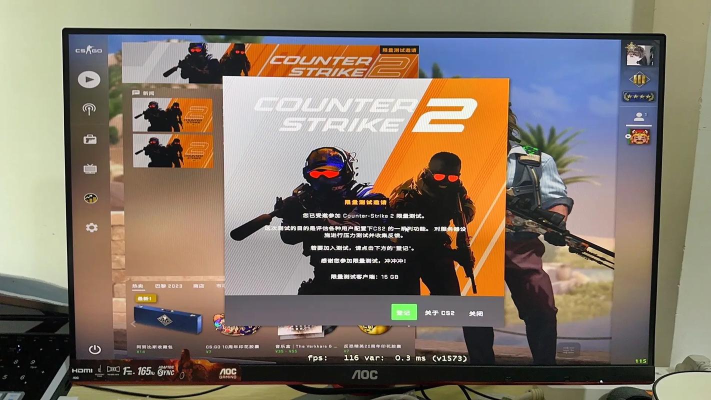 csgo怎么注册国服账号,csgo端游怎么注册