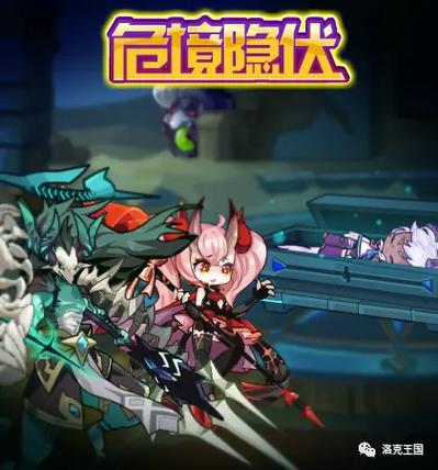 洛克王国空灵斗士超进化技能,空灵斗士怎么进化-第4张图片-文史 洛克王国空灵斗士超进化技能,空灵斗士怎么进化-第4张图片-文史