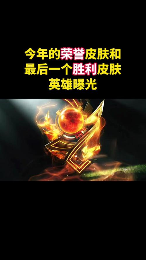 鬼武者慎皮肤多少钱,鬼武者特别服装-第2张图片-文史 鬼武者慎皮肤多少钱,鬼武者特别服装-第2张图片-文史
