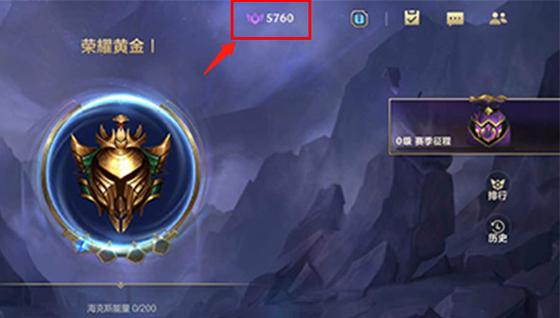 lol商城怎么进去,lol商城怎么进去的
