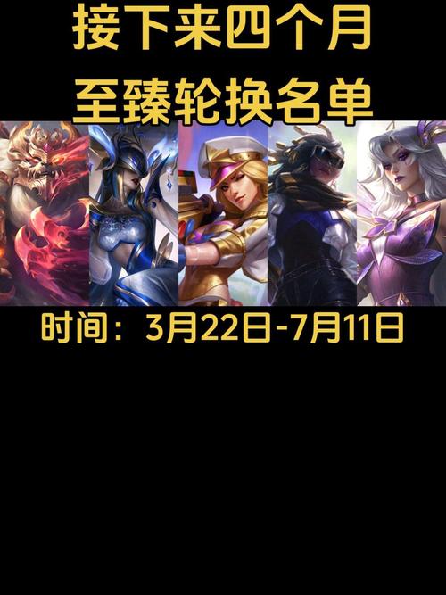 lol商城怎么进去,lol商城怎么进去的-第7张图片-文史 lol商城怎么进去,lol商城怎么进去的-第7张图片-文史